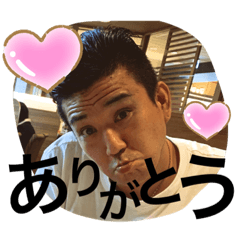 yuina_20200821132905