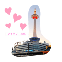 Akiko_20200821142342