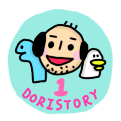 Doristory-日常用語篇