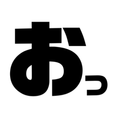 mizuki_20200821144405