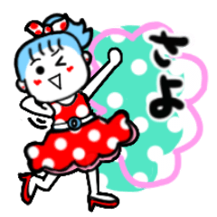 sayo's sticker001