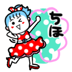 chiho's sticker001