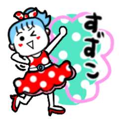 suzuko's sticker001