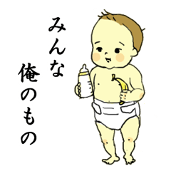 関西の赤ちゃん２
