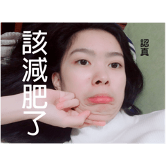 Yun fun
