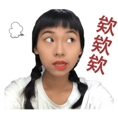 維恩與她的後宮