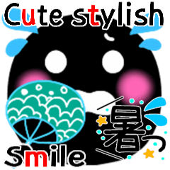 Cute Black Smile Summer Stylish Sticker