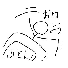 mimi_20200821130157