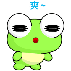 Sunny Day Frog ( Life Version F )