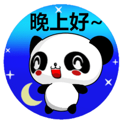 Sunny Day Panda ( Good evening F )