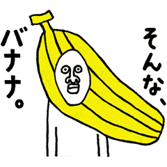 Funny Man Line Stickers Line Store