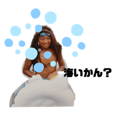 Haruna_20200821165627