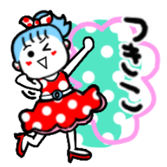 tsukiko's sticker001