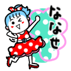 nanase's sticker001