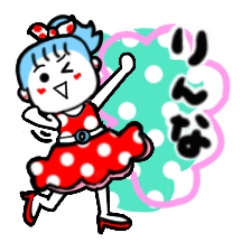 rinna's sticker001