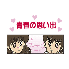 Nostalgic Character Line Stickers Line Store