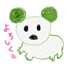 ITSUKI_20200822094618