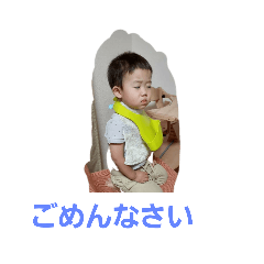 shota_20200821200718