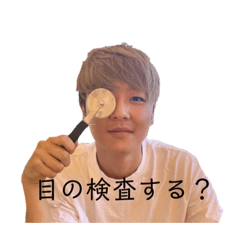 riho_20200822103424