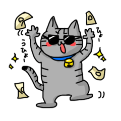 rikichi_20200822001203