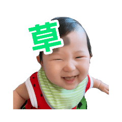 reno_20200822012036 - Stiker LINE | LINE STORE