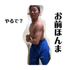 hiroki_20200822010140