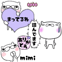 Lovebear custom sticker 1