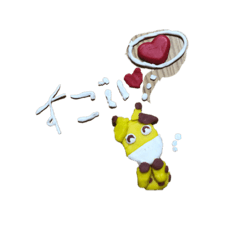 asuka_202008221102505