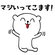 Kansai bear !