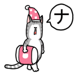 Mamekomamekichi Line Stickers Line Store