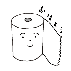 Illustrator Nanako Line Stickers Line Store