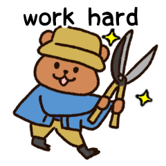 Kawaii Bear Gardener