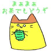 Cat pudding ver.2