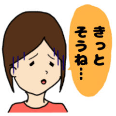 社交辞令が上手いスタンプ Lineクリエイターズスタンプ Stamplist 社交辞令が上手いスタンプ Lineクリエイターズスタンプ Stamplist