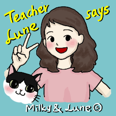 Teacher Lune Says