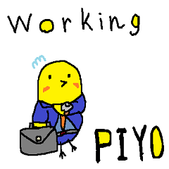 Working Piyo