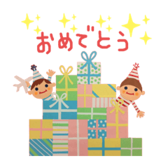 hana_20200822130038