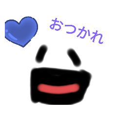 Asuka_20200822130827