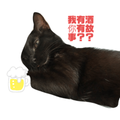 棒棒棒棒棒棒棒棒棒