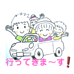 asako_20200822130807