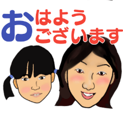 Parent and child heagearsticker