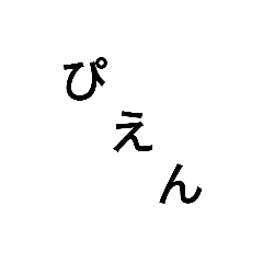 yuina_20200822123325