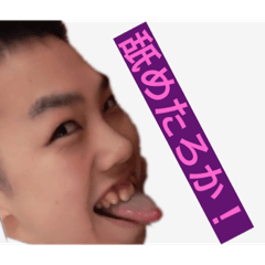 ayuu_20200821204525