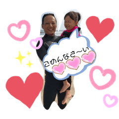 saya_20200821205340