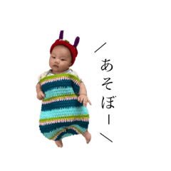 Ayumi_20200822113417