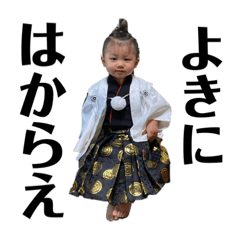 monmon_20200822145052
