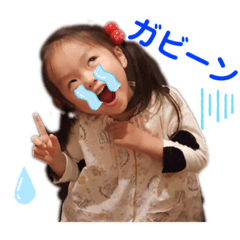 akiko_20200822134952