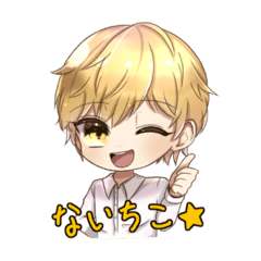 てるちこのスタンプ Line スタンプ Line Store