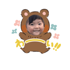 arisa_20200822151202