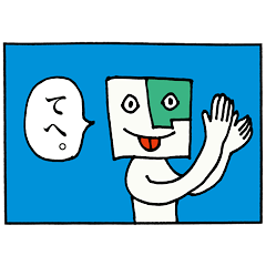 Osamu Matsumoto's stickers (33)